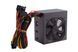 БЖ 700W FSP ATX-700W PNR PRO 120mm silent fan, Retail Box (ATX-700PNR PRO) [402841], фото 10