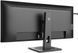 Монітор TFT 40" Philips 40B1U5600, WQHD, IPS, 100 Гц, HDMI, DP, USB-C, USB-hub, HAS, колонки, чорний (40B1U5600/00) [400811], фото 5