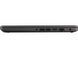 Ноутбук HP 240R G9 Dark Ash Silver (AD1Y1ET) [612755], фото 5