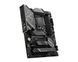 Материнcька плата MSI Z790 GAMING PLUS WIFI s1700 Z790 4xDDR5 HDMI DP WiFi BT ATX (911-7E06-075) [109268], фото 3