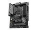 Материнcька плата MSI Z790 GAMING PLUS WIFI s1700 Z790 4xDDR5 HDMI DP WiFi BT ATX (911-7E06-075) [109268], фото 4