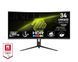 Монітор MSI 34" MAG 342CQR-E2 2xHDMI, DP, Audio, VA, 3440x1440, 21:9, 180Hz, 1ms, sRGB 119%, CURVED, FreeSync, HAS (9S6-3DB64H-068) [112330], фото 2