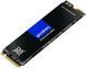 Накопичувач SSD 1TB Goodram PX500 M.2 2280 PCIe 3.0 x4 NVMe 3D TLC (SSDPR-PX500-01T-80-G3) [607949], фото 3