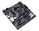 Материнська плата ASUS (PRIME A520M-K) [302762], фото 2