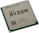 Процесор AMD Ryzen 5 5500 (3.6GHz 16MB 65W AM4) Tray (100-000000457) [607580], фото 2
