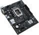 Материнcька плата ASUS PRIME H610M-R D4-SI s1700 H610 2xDDR4 M.2 HDMI D-Sub DVI mATX White BOX WITH ACCESSORY (90MB1B40-M0ECY0) [109068], фото 6