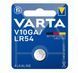 Батарейка Varta лужна V10 GA (LR54) блістер, 1 шт (04274101401) [113363], фото 2