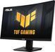 Монітор Asus 23.6" TUF Gaming VG24VQER 2xHDMI, DP, Audio, VA, 180Hz, 1ms, DCI-P3 90%, CURVED, AdaptiveSync (90LM0AF0-B01170) [101053], фото 2