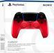 Геймпад бездротовий Sony PlayStation 5 DualSense Techno Red (1000048516) [619685], фото 1