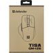 Мишка Defender Tisa GM-126, бездротова, ігрова, 1600 dpi., 7кн., 400 mAh, синьо-біла (52126) [401330], фото 6