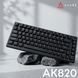 Клавіатура Ajazz AK820 Red Switch Black USB-C (AK820-R-B) [619473], фото 6