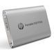 SSD external, USB 3.1 Gen2 Type-C 500Gb, HP P500, TLC, Silver, срібний, Retail (7PD55AA) [42711], фото 2