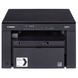 БФП CANON MF3010 BUNDLE with 2xCRG725 (5252B034AA) [302084], фото 1