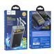Зовнішній акумулятор HOCO J104A Discovery edition 22.5W fully compatible power bank with cable(20000mAh) Gray (6931474788962) [806310], фото 2