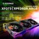 Вентилятор для корпуса 120mm*3 Xilence GAMING XPF360R.ARGB PWM REVERSE (XF073) [404890], фото 7