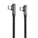 Кабель BOROFONE BU50 elbow magnetic 60W charging data cable Type-C to Type-C 1m Black (6941991111136) [805541], фото 1