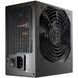 БЖ 700W FSP HK-700 HYPER K PRO ATX3.1 120mm fan, Retail Box (HK-700 Gen5) [402900], фото 3