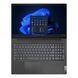 Ноутбук Lenovo V15 G4 IRU Black (83A1008PRA) [605362], фото 4