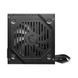 Блок живлення MSI MAG A650BNL OEM (MAG A650BNL OEM bulk packing) [305456], фото 2