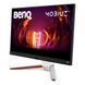 Монітор TFT 32" BenQ EX3210U, 4K UHD, IPS, 144Hz, 1 мс, HDMI, DP, USB-hub, HAS, колонки, білий (9H.LKHLB.QBE) [402660], фото 4