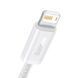 Кабель Baseus Dynamic Series Fast Charging Data Cable USB to iP 2.4A 1m White (CALD000402) [804381], фото 3