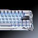 Клавіатура магнітна GravaStar Mercury V60 Pro 60keys, GravaStar Blackcore, USB-A, 8k, RGB, Chrome Silver (GSV60PRO_XTAL_SLV) [114351], фото 8