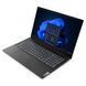 Ноутбук Lenovo V15 G4 IRU Black (83A1008PRA) [605362], фото 3