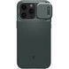 Чохол-накладка Spigen Optik Armor MagFit для Apple iPhone 15 Pro Abyss Green (ACS06739) [602173], фото 1