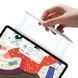 Стилус Baseus Smooth Writing 2 Series Dual Charging Stylus Active Wireless Version, Moon White (P80015804213-00) [806536], фото 6