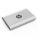 SSD external, USB 3.1 Gen2 Type-C 500Gb, HP P500, TLC, Silver, срібний, Retail (7PD55AA) [42711], фото 4