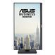 Монітор Asus 23.8" VA24DQFS D-Sub, HDMI, DP, 2xUSB, MM, IPS, 100Hz, 1ms, sRGB 99%, AdaptiveSync, Pivot (90LM0540-B01370) [100985], фото 2
