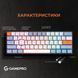 Клавіатура GamePro Red Swich Hot-Swap RGB Black (MK130R) [606069], фото 7
