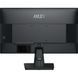 Монітор MSI (PRO MP251) [700408], фото 9