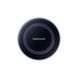 Зарядний пристрій Wireless QI EP-PG920I(OEM) Qi 10W чорний Samsung (SMK93L9VK-BL) [402085], фото 1