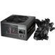 БЖ 700W FSP HK-700 HYPER K PRO ATX3.1 120mm fan, Retail Box (HK-700 Gen5) [402900], фото 4