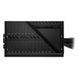 Блок живлення MSI MAG A650BNL OEM (MAG A650BNL OEM bulk packing) [305456], фото 3