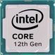 Процесор Intel Core i5 12400 2.5GHz 18MB, Alder Lake, 65W, S1700) Tray (CM8071504650608) [616029], фото 1