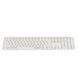 Клавіатура мембрана Keychron B6 Pro, USB/WL/BT, ivory white (B6P-K8-UA) [103664], фото 6