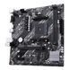 Материнська плата ASUS (PRIME A520M-K) [302762], фото 4
