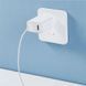 Мережевий зарядний пристрій Xiaomi (1USBх3A, 1USB-Cx3A) White (BHR4996GL) [613183], фото 4