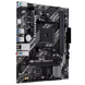 Материнська плата ASUS (PRIME A520M-R) [302890], фото 2