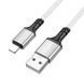 Кабель BOROFONE BX83 iP Famous silicone charging data cable White (6974443386363) [802322], фото 1