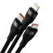 Кабель Baseus Flash Series Ⅱ Two-for-three Charging Cable U+C to M+L+C 100W 1.2m Black (CASS030101) [802611], фото 3