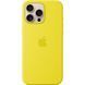 Чохол-накладка Apple Silicone Case with MagSafe для Apple iPhone 16 Pro Max Star Fruit (MA7U4) [616778], фото 1