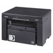 БФП CANON MF3010 BUNDLE with 2xCRG725 (5252B034AA) [302084], фото 2