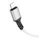 Кабель BOROFONE BX83 iP Famous silicone charging data cable White (6974443386363) [802322], фото 3