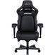Крісло для геймерів Anda Seat Kaiser 4 Size XL PVC Black (AD12YDDC-XLL-20-B-PV/C) [611667], фото 7
