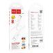Кабель HOCO X87 Magic silicone charging data cable for Type-C White (6931474783240) [804344], фото 2