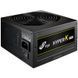 БЖ 700W FSP HK-700 HYPER K PRO ATX3.1 120mm fan, Retail Box (HK-700 Gen5) [402900], фото 1