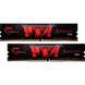Модуль пам`ятi DDR4 2x16GB/2666 G.Skill Aegis (F4-2666C19D-32GIS) [616129], фото 4